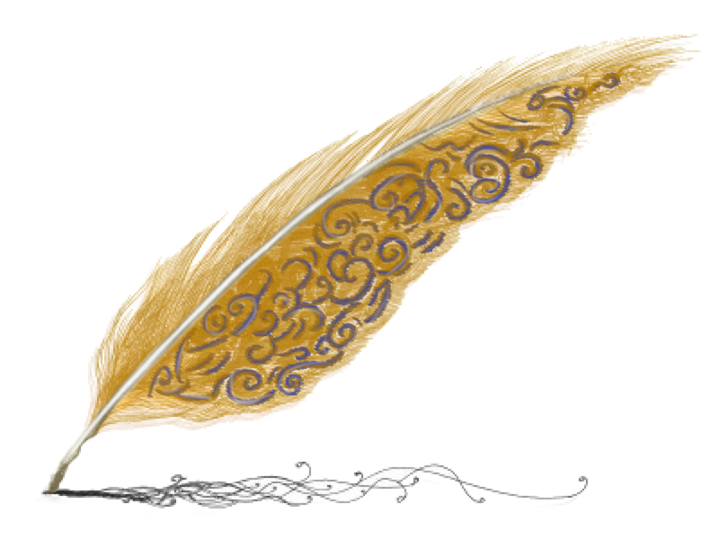 Fichier:Plume4.png