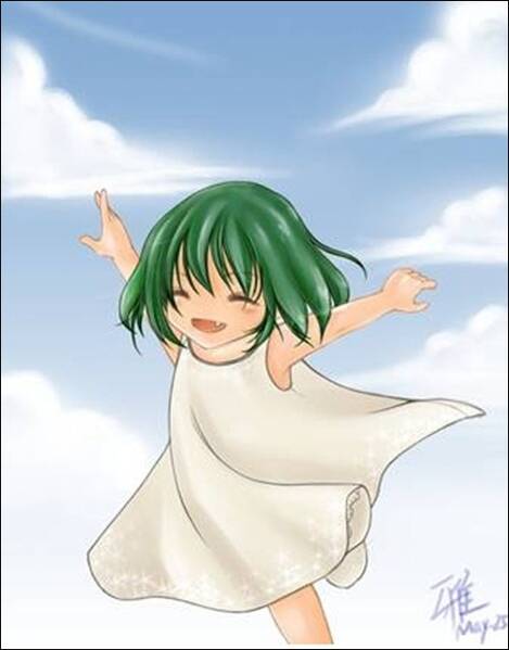 Fichier:Enfant.jpg