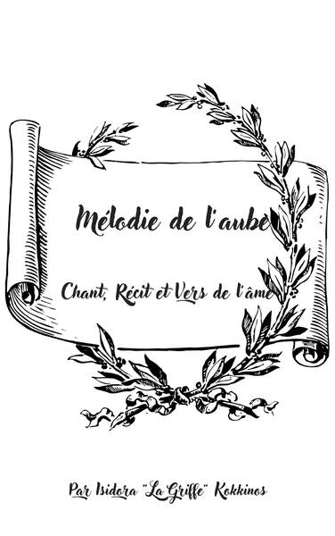 Fichier:Mélodie de l’aube.jpg
