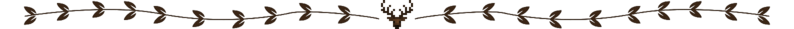 Fichier:SéparateurJardinCerf.png