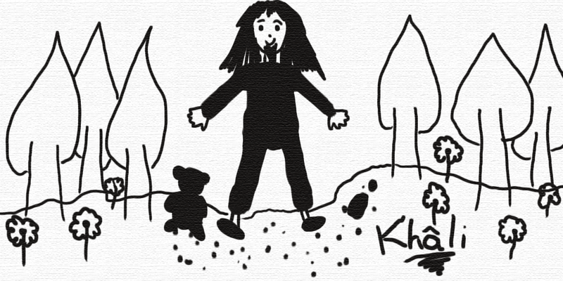 Fichier:Khali dessin001.png